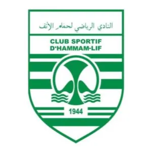 CS.Hammam-Lif logo
