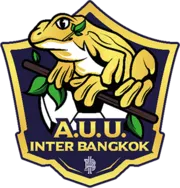 AUU Inter Bangkok logo