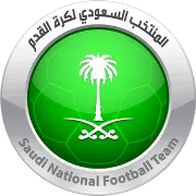Saudi Arabia U17 logo