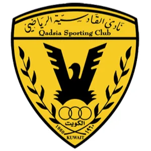 Al Qadisiya SC logo