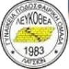 Lefkothea Latisa (w) logo