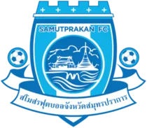 Samut Prakan FC logo