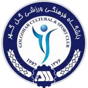 Gol Gohar FC logo