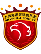 Shanghai Port Ⅱ logo