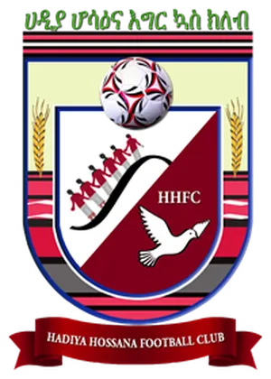 Hadiya Hossana logo