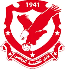 Al-Taliya (Youth) logo