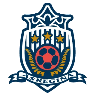 Shizuoka Sangyo University (w) logo