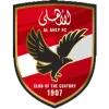 El Ahly Cairo logo