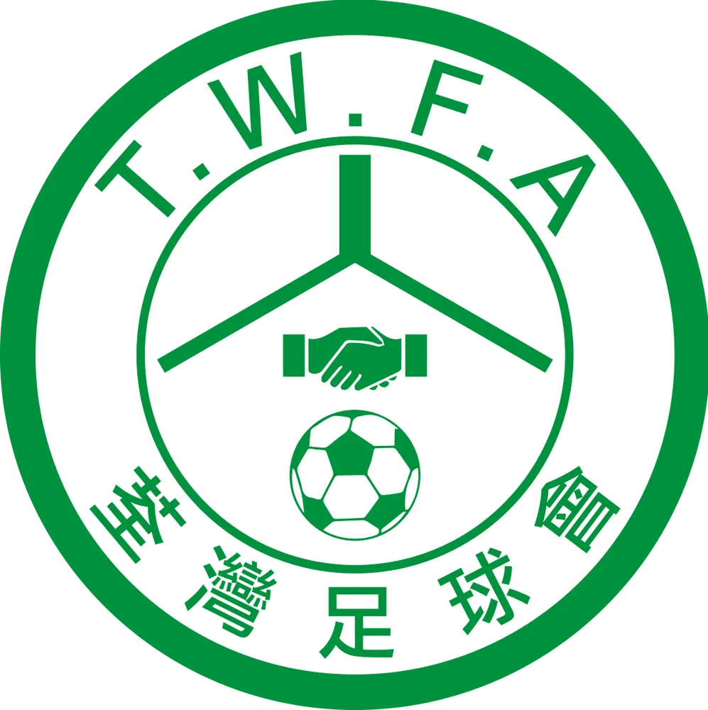 Tsuen Wan logo