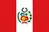 Peru झंडा