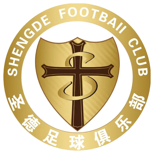 Tianjin Shengde (w) logo