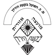 Hapoel Bikat Hayarden logo
