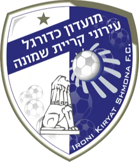 Hapoel Kiryat Shmona logo