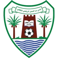 Deba Al Hissin logo