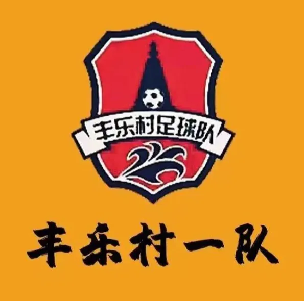 Fengle Village Team לוגו