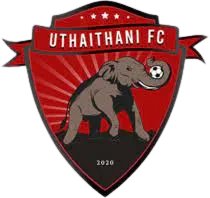 Logo de Uthai Thani Forest