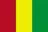 Guinea U23 לוגו