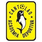 Academia Deportiva Cantolao לוגו