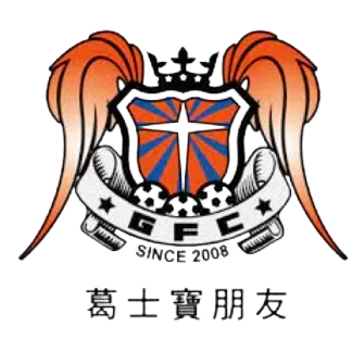 Sai Kung Friends logo