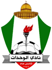 Logo de Al Wihdat Amman