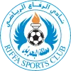 Logo de Al-Riffa