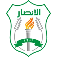 Al Ansar SC logo