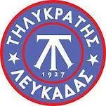 Tylikratis logo