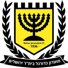 Beitar Petah Tikva logo