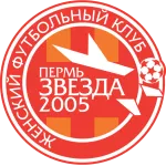 Zvezda 2005 (w) logo