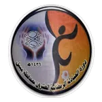 Sama Al Sarhan logo