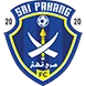 Sri Pahang FC logo