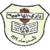 Al Hashemeya logo