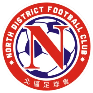Crownity North District logo
