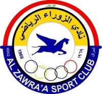 Logo de Al Zawraa