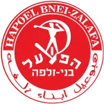 Hapoel Bnei Zalfa logo