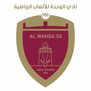 Al-Wahda FC logo