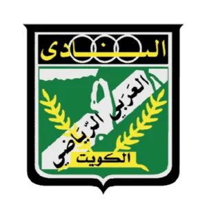 Logo de Al-Arabi Club (KUW)