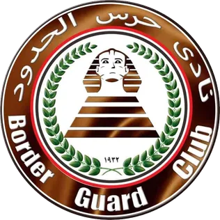 Haras El Hedoud לוגו