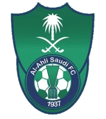 Logo de Al-Ahli SFC