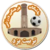 Shahid Ghandi logo