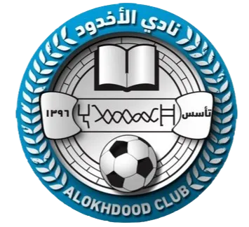 Logo de Al-Okhdood
