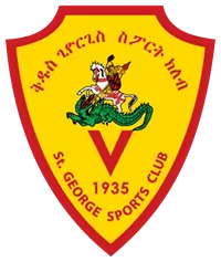 Saint George logo