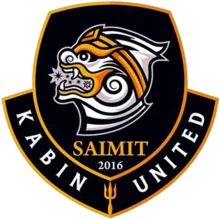 Saimit Kabin United logo