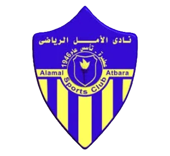 Al Amal (W) לוגו