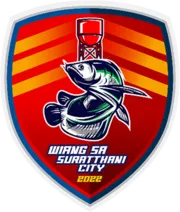 Wiang Sa Surat Thani City logo