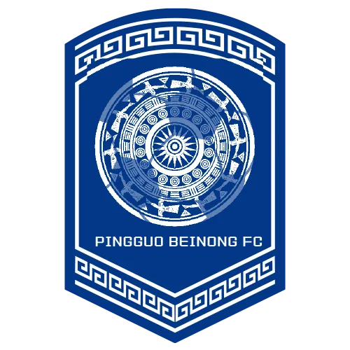 Guangxi Pingguo Beinong (w) logo