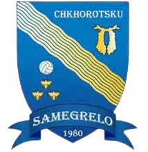FC Samegrelo (W) logo