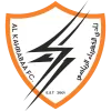 Al-Kahrbaa Club logo