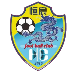 Guangxi Hengchen Football Club logo