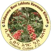 Sidama Bunna logo